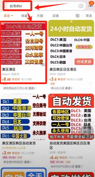 bi安中文版如何下载？苹果手下载币安交易所APP中文版教程