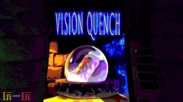 合作黑暗奇幻掠夺射击《幻饮迷境》将于2026登陆PC平台