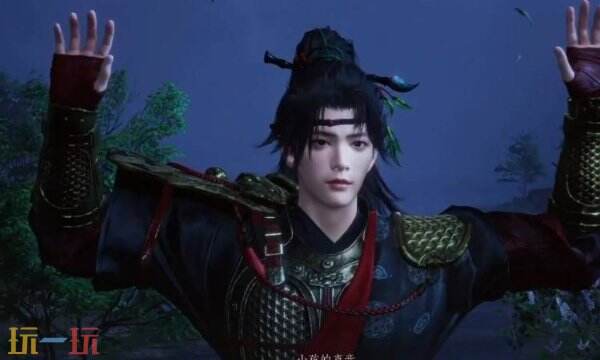 燕云十六声不义之约奇遇：奇遇任务不义之约全流程详解