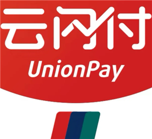 云闪付24小时人工客服热线-拨打95516转接人工服务