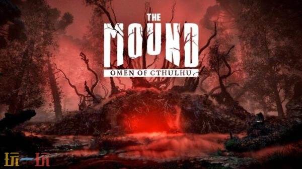 《The-Mound：克苏鲁恶兆》实机预告！将于2026年夏季推出