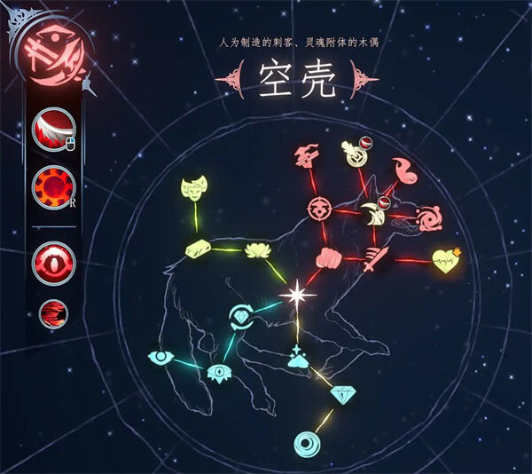 如何玩转梦之形无敌赤形流派-梦之形无敌赤形流派玩法攻略分享