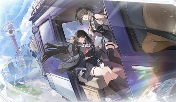 鸣潮穗波怪异物语奖励有哪些_穗波怪异物语奖励介绍