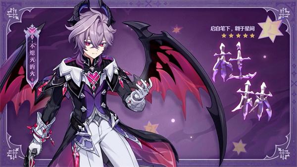 原神月之三杜林和温迪怎么抽_原神月之三杜林和温迪抽取建议