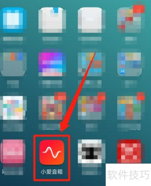 小米Sound同步QQ音乐歌单方法