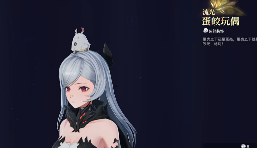 二重螺旋下载失败怎么回事 二重螺旋最新安卓包下载地址分享