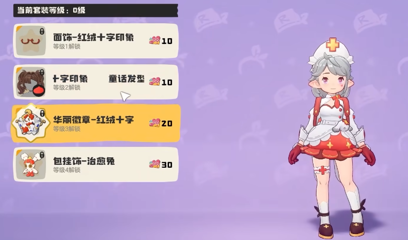 洛克王国世界服装积分卡怎么获得 洛克王国世界服装积分卡获得方式分享