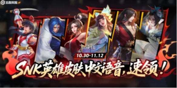 二重螺旋达芙涅魔之契搭配推荐