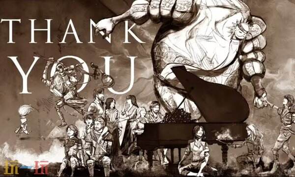 光与影33号远征队唱片全收集攻略：阿莉涅-阿莉西亚的生日派对如何获取