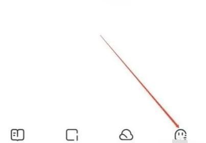 夸克浏览器网页版入口-三步轻松进入夸克网页版