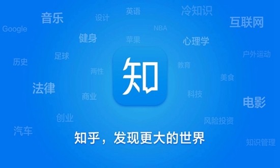 知乎小说免费阅读入口-知乎小说网页版最新阅读网站