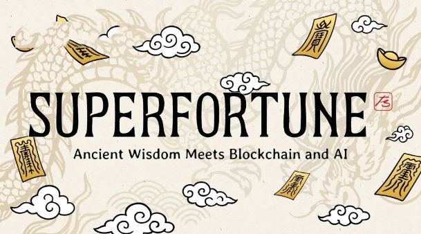 SUPERFORTUNE(GUA)币是什么？怎么样？SUPERFORTUNE项目概述和代币经济学介绍