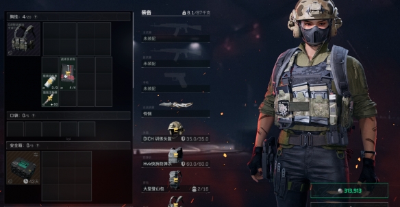 三角洲行动航天基地宿舍楼出生点跑刀路线分享_三角洲行动航天基地宿舍楼出生点跑刀路线一览