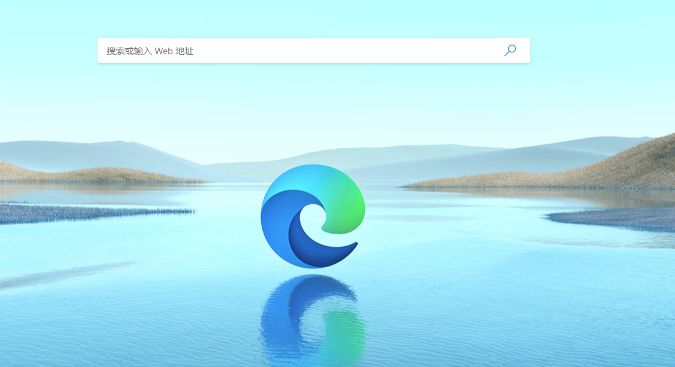 edge浏览器官网地址是多少_edge浏览器官网访问地址一览