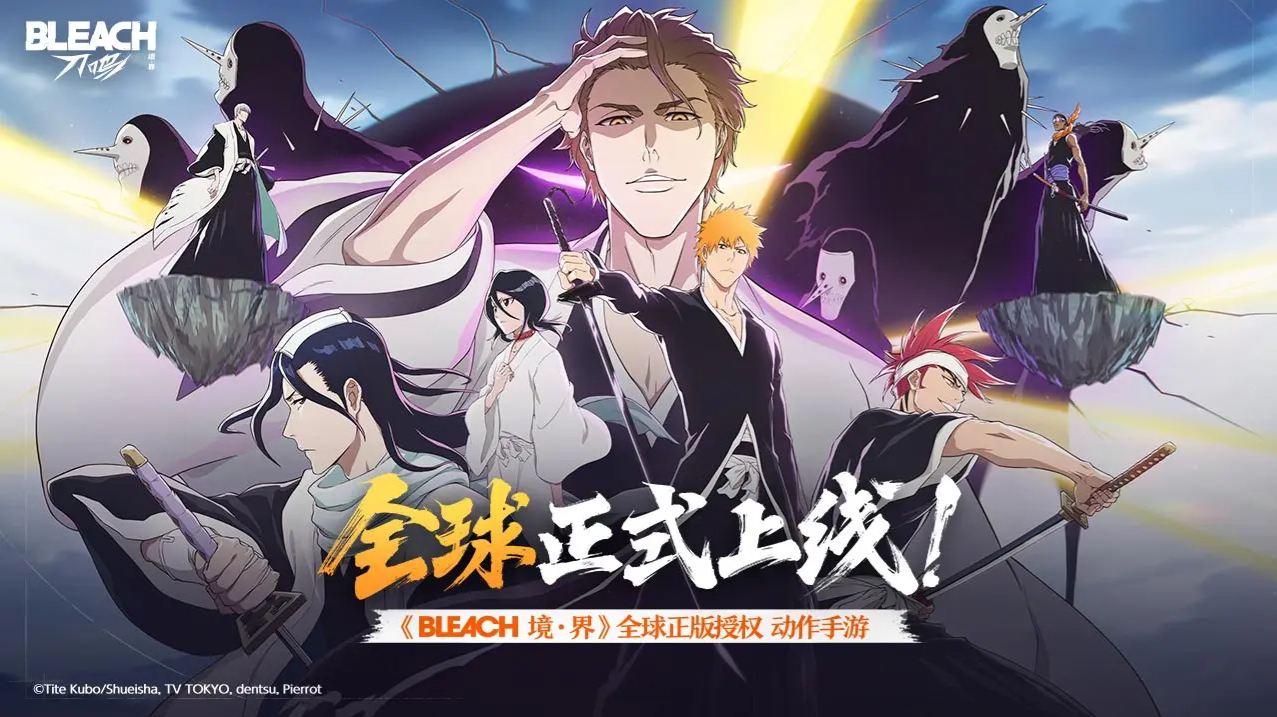 境界刀鸣20个开服兑换码是什么_境界刀鸣20个开服兑换码汇总