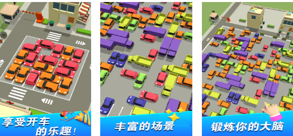 2025热门货车游戏推荐：精选好玩的模拟驾驶合集