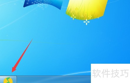 QQ音乐缓存空间设置方法