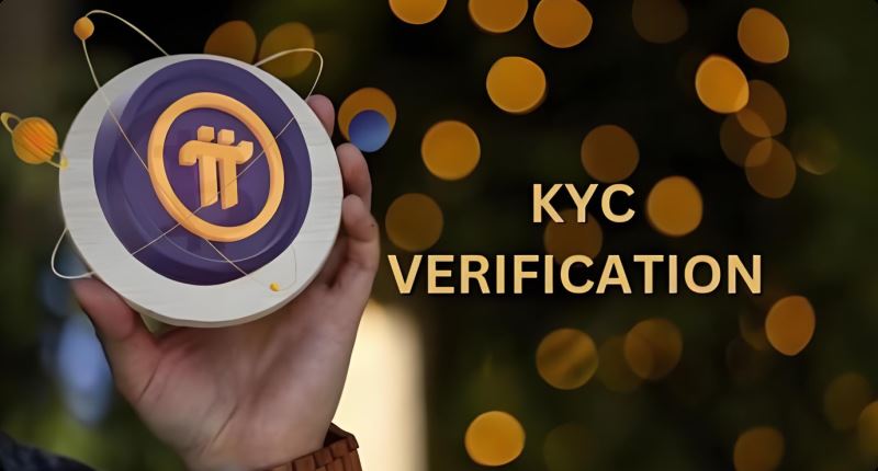 2025年最新Pi币KYC认证的图文教程