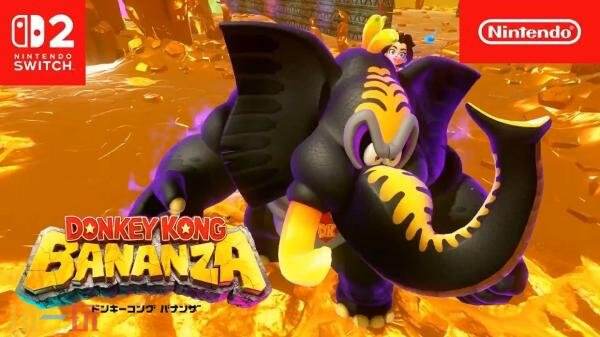 《咚奇刚：蕉力全开》DLC「DK岛;绿宝石淘金」预告发布