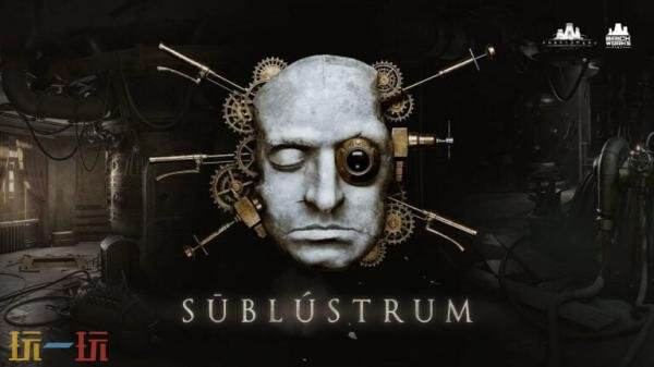 心理冒险游戏《疾呼》重制版《隐晖之境》将于2026年秋季发售