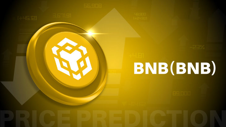 什么是币安币(BNB币)？ BNB还值得投资吗？未来价格能涨到多少？前景如何？2025.10.7