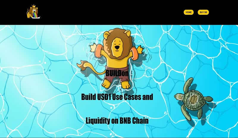 BUILDon(B)币是什么？上线币安Alpha，未来如何？