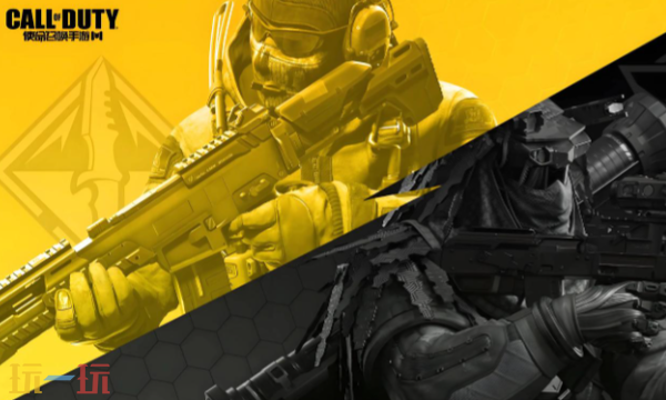 使命召唤手游云游戏入口在哪-官方免下载畅玩地址