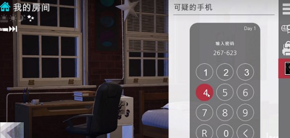 特工17v25.6最新作弊码分享_特工17v25.6最新作弊码一览