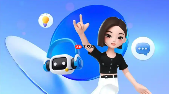 如何用豆包AI写日常工作周报 豆包AI职场文本生成技巧