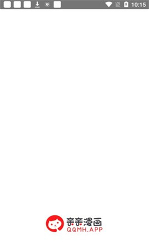 亲亲漫画app官方正版最新版免费下载安装一键获取