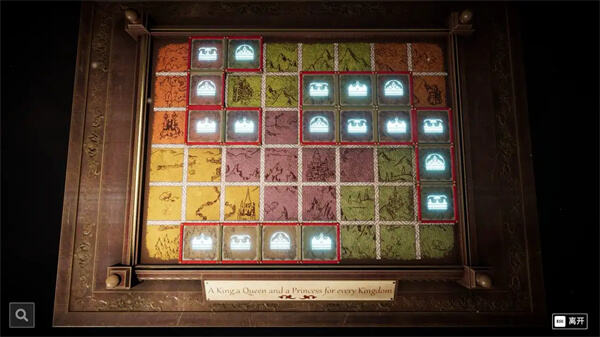 密室逃脱模拟器2德古拉古堡方尖碑解法