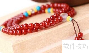 提升企业员工执行力