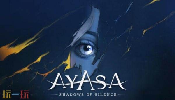 恐怖冒险解谜《寂静之国的波斯菊》现已登陆PC平台