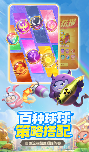 2025年男人最爱玩的游戏盘点：热门推荐与趋势解析