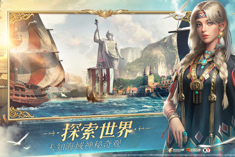 真实的科技海战游戏大全 2025耐玩的海战游戏下载合集