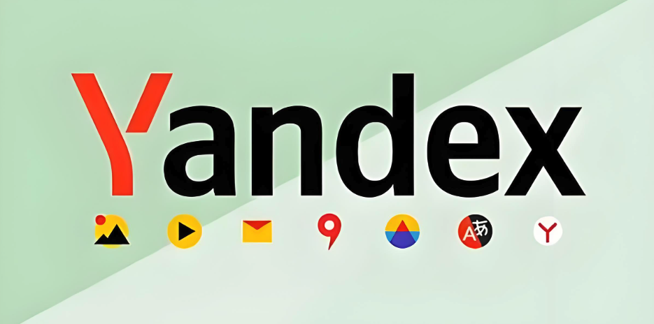 yandex入口引擎PC手机通用版-yandex官方直达通道