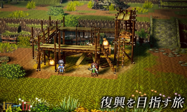 歧路旅人0普通版内容有什么-基础版本包含要素一览