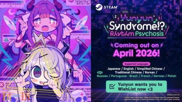 节奏冒险《晕晕电波症候群》官宣跳票！期推迟至2026年4月发售
