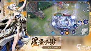 决战平安京八岐大蛇赤冕临祀价格是多少-决战平安京八岐大蛇赤冕临祀卖多少钱