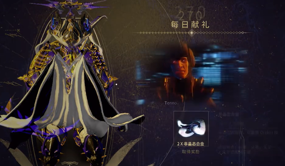 星际战甲手游测试多久更新一次 星际战甲手游2025年最新消息一览