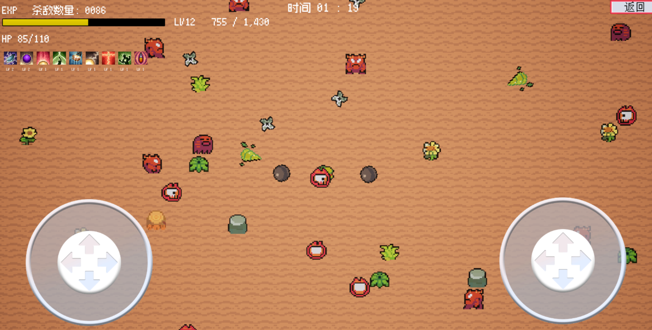 忍者过关游戏推荐 忍者过关游戏下载免费盘点2025