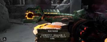 深渊之潮飞盘投掷器怎么获得-深渊之潮飞盘投掷器获取方法介绍