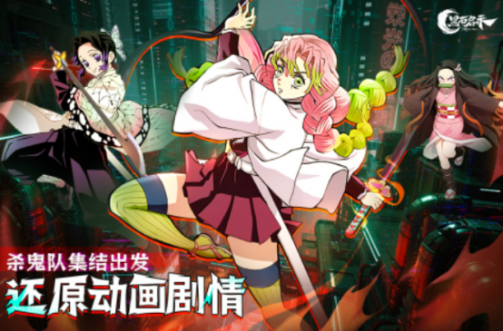 2025热门漫改手游推荐：高人气改编手机游戏合集