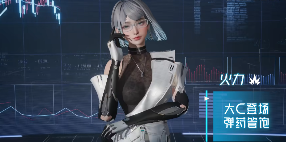 镭明闪击火力职业玩法全解析 镭明闪击手游火力职业效果与技巧详解