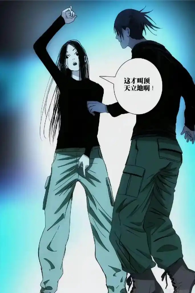 一人之下漫画免费看 | 无广告全章节 热门内容秒点即读