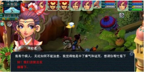 梦幻西游重铸黄金甲怎么做-梦幻西游重铸黄金甲详细攻略2024