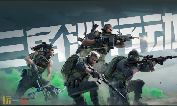 三角洲行动怎么跑刀-三角洲新手高效跑刀攻略分享​