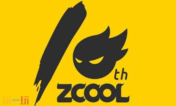 站酷网官网免费入口-ZcoOl站酷设计网站官网入口