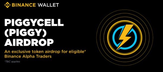 即将上线的Piggycell(PIGGY)币是什么？怎么样？Piggycell项目概述和空投领取指南