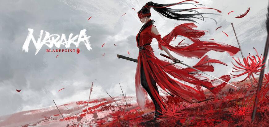 永劫无间的玩法技巧有哪些永劫无间实用技巧分享